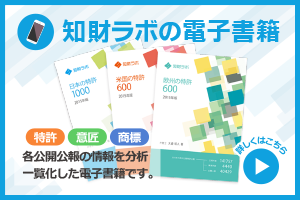 電子書籍